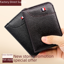 men's card bag multi-functional thin card bag card holder wallet card holder fashion card bag spot factory