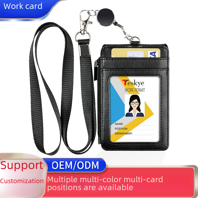 Multi-card large-capacity PU card bag work card student access control card bus card credit card set certificate manufacturer card set