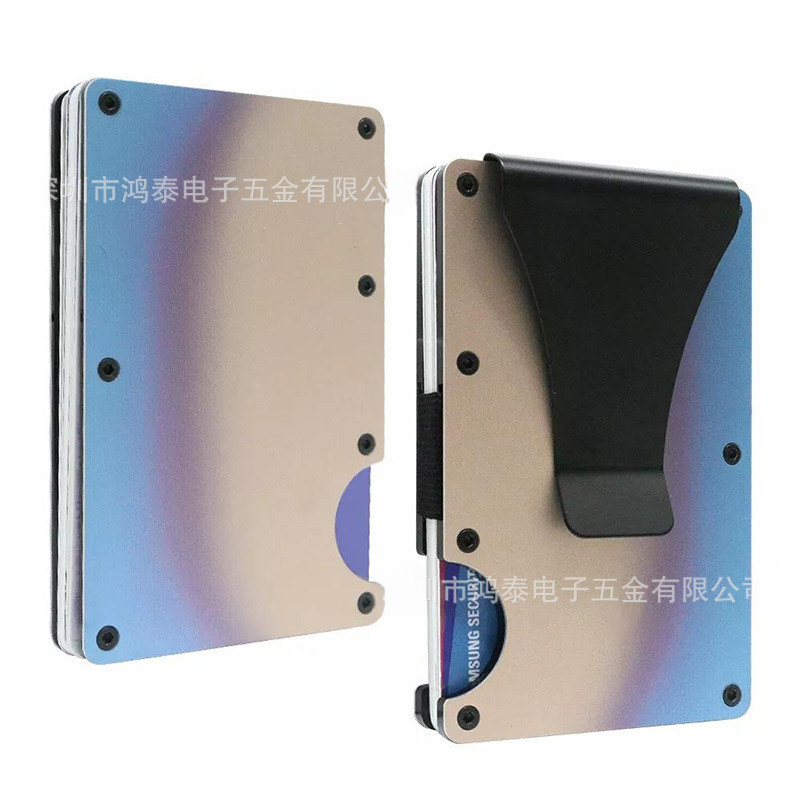 Factory spot gradient aluminum alloy card holder rfid metal wallet card holder men's ultra-thin wallet
