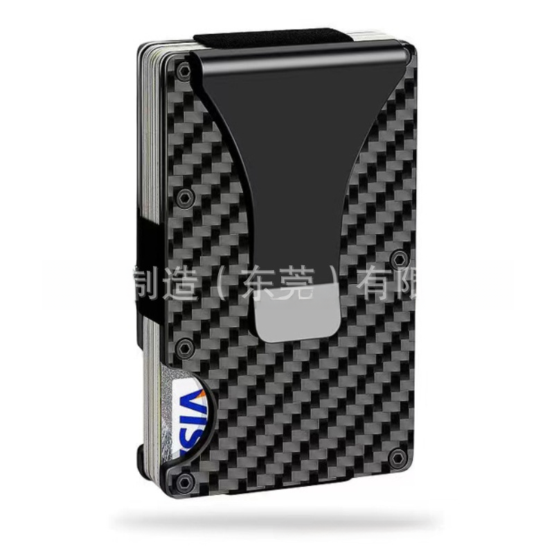 Real carbon fiber simple RFID shielding card wallet holder Metal Men's wallet anti-degaussing anti-theft card swiping bag
