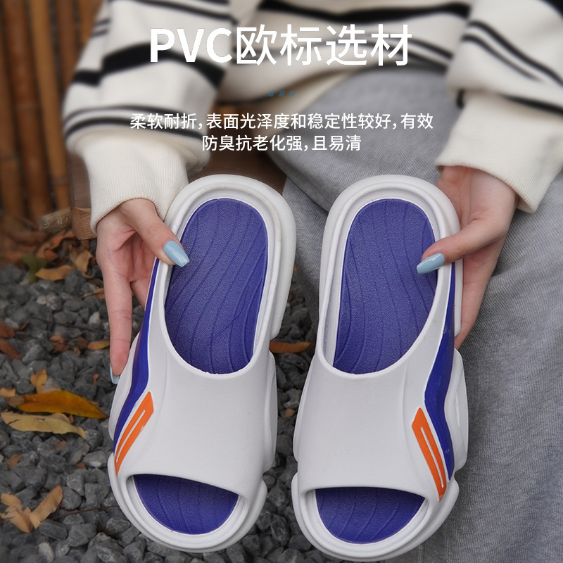 Slippers Men's Summer Outer Wear Internet-famous Soft Bottom Dung-feeling Non-slip Wear-resistant Sports Thick Bottom Sandals