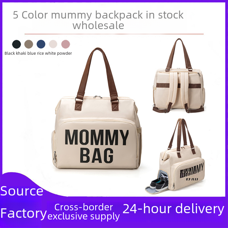 New Large Capacity Multi-functional Three-purpose Crossover Insulation Maternal and Baby Bag Baby Bag Baby Bag Mommy Bag Backpack
