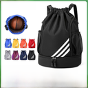 Basketball Bag Sports Bag Swimming Fitness Yoga Backpack Bundle Pocket Dry and Wet Separate Drawstring Schoolbag Outdoor Travel