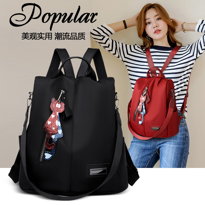 bag women's style Oxford cloth women's backpack anti-theft fashion Korean backpack