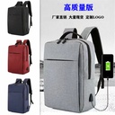 Xiaomi Backpack Business Casual Laptop Bag Simple Backpack Large Capacity Bag Custom LOGO