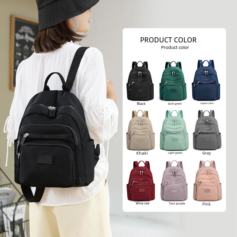 Ladies backpack creative multi-layer Korean version of small backpack fashion trend large capacity backpack