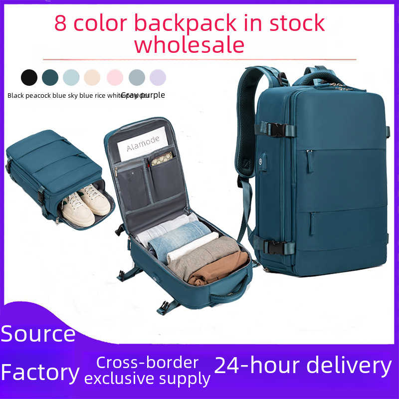 Travel Backpack Women's Large Capacity Multi-functional Short-distance Luggage Travel Backpack Student Schoolbag