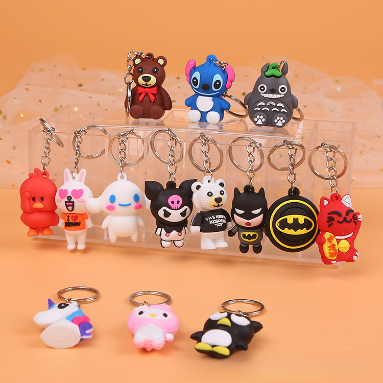 Cartoon double-sided three-dimensional PVC soft rubber keychain creative small gift PVC car key ring small commodity