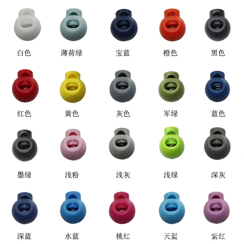 Garment luggage accessories elastic buckle plastic rope buckle round single hole rope adjustment buckle spring buckle color