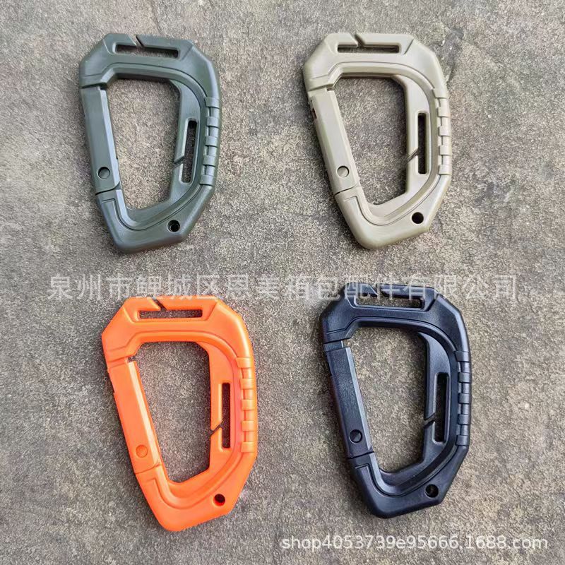 Tactical Outdoor Mountaineering Buckle D-shaped Buckle Camping Equipment MOLLE Backpack Outer Hook Plastic Steel Quick Hanging Doll Ha