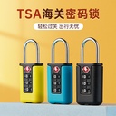 New key customs lock travel luggage lock mini color block luggage password padlock TSA customs password lock