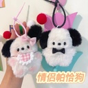 Squeaky Bib Pacha Dog Cute Creative Bow Ties Pacha Dog Plush Doll Pendant Keychain