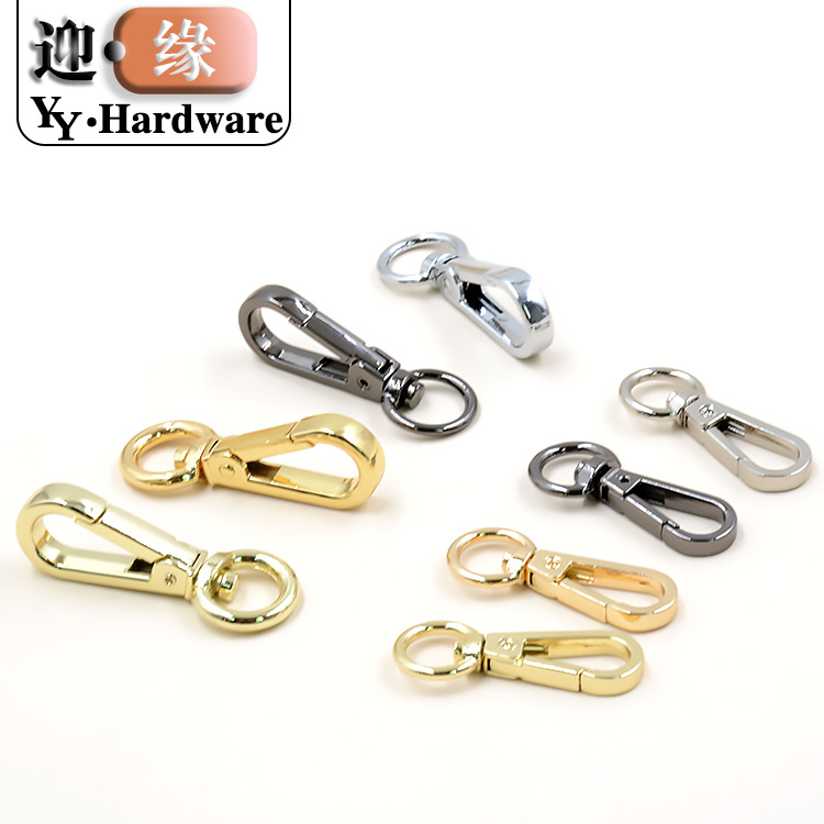 Bag box hardware accessories leather metal fasteners women's bag buckle chain small buckle buckle small hook buckle bag with buttons