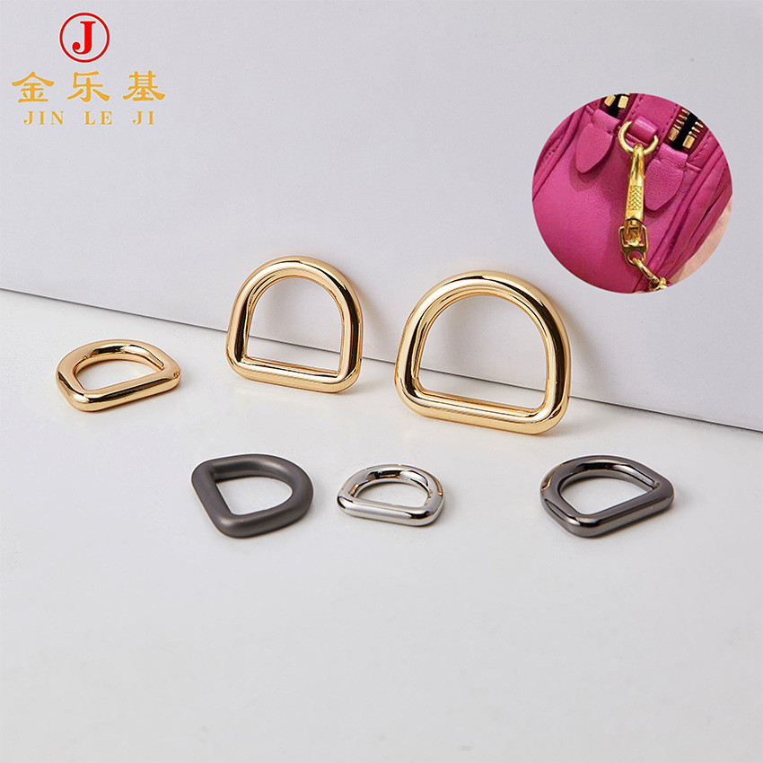 Factory direct supply hanging plating 1 inch die-casting d-button D-ring luggage hardware accessories clothing shoes metal small d-button