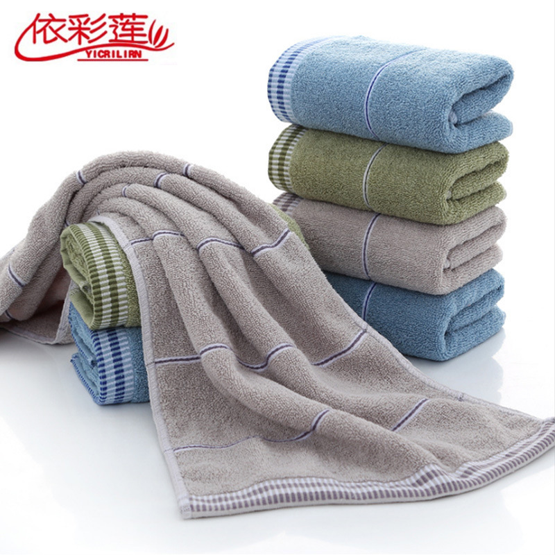 Gaoyang Towel Cotton Household Tian Zi Grid Towel Absorbent Couple Adult Household Bath Towel Shangchao Towel Substitute