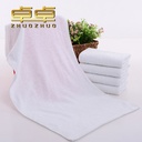 厂家批发处理60克21支白毛巾酒店洗浴足疗一次性毛巾