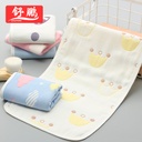 Children's towel cotton born face towel baby towel baby household absorbent gauze children's towel