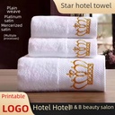 Star hotel towel homestay hotel cotton face towel sweaty sauna bath White absorbent bath towel