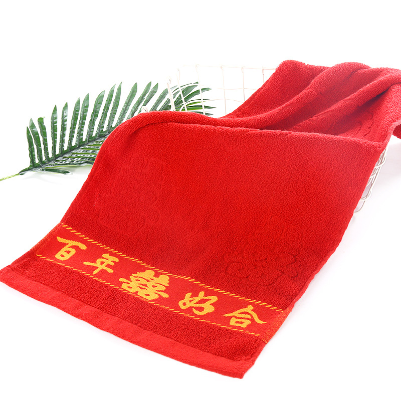 Pure cotton red happy word hundred years good towel wedding gift towel factory