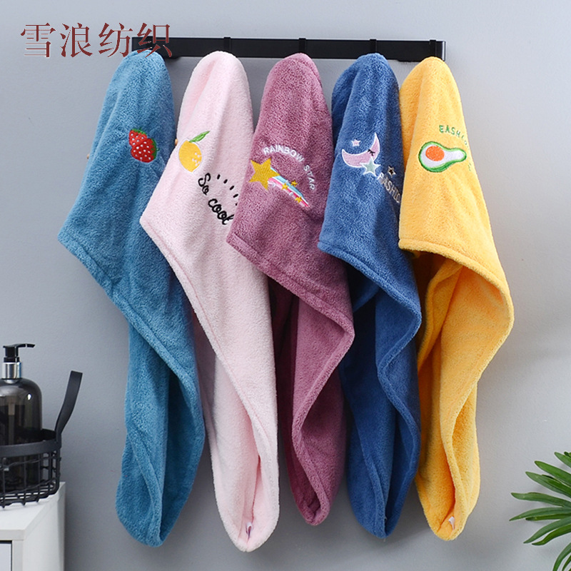 double-layer hair drying hat women's cute embroidered coral velvet double-button hair drying towel thickened quick-drying absorbent head towel