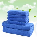 豪红超细纤维擦车巾汽车用品洗车毛巾清洁巾40*60厘米350克平方米
