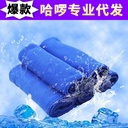 Thick fine fiber towel car wash towel 30*70 car towel thickened absorbent car towel gift small square towel