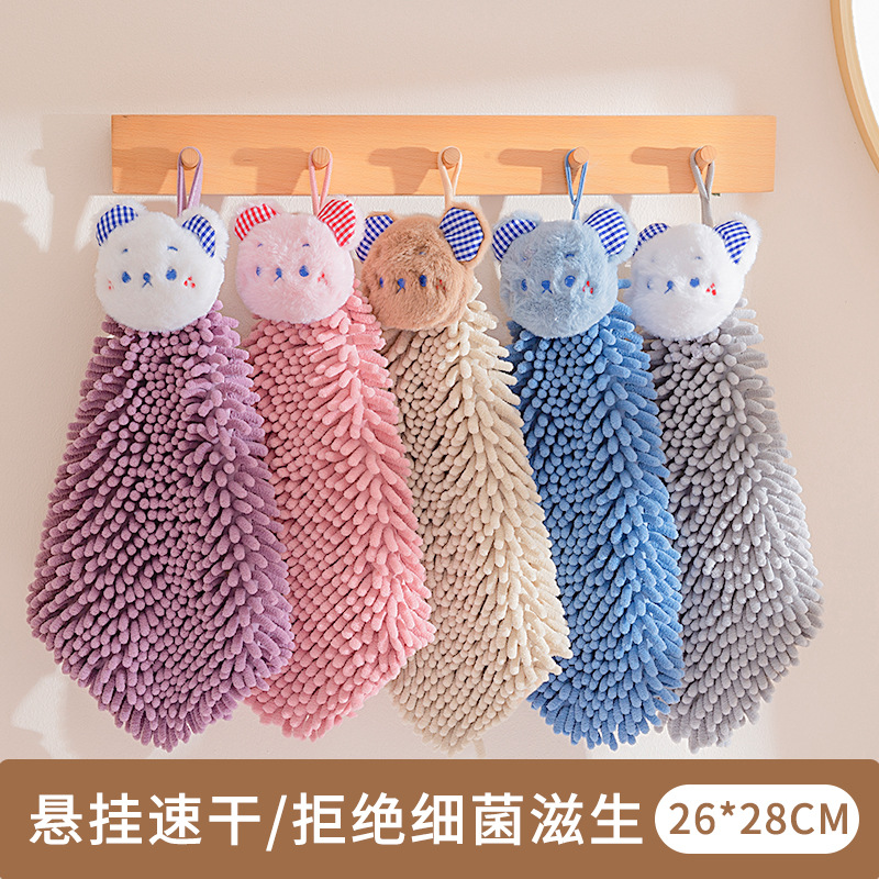 Chenille Hanging Cartoon Water Absorbent Quick-drying Kitchen and Bathroom Hand Towel
