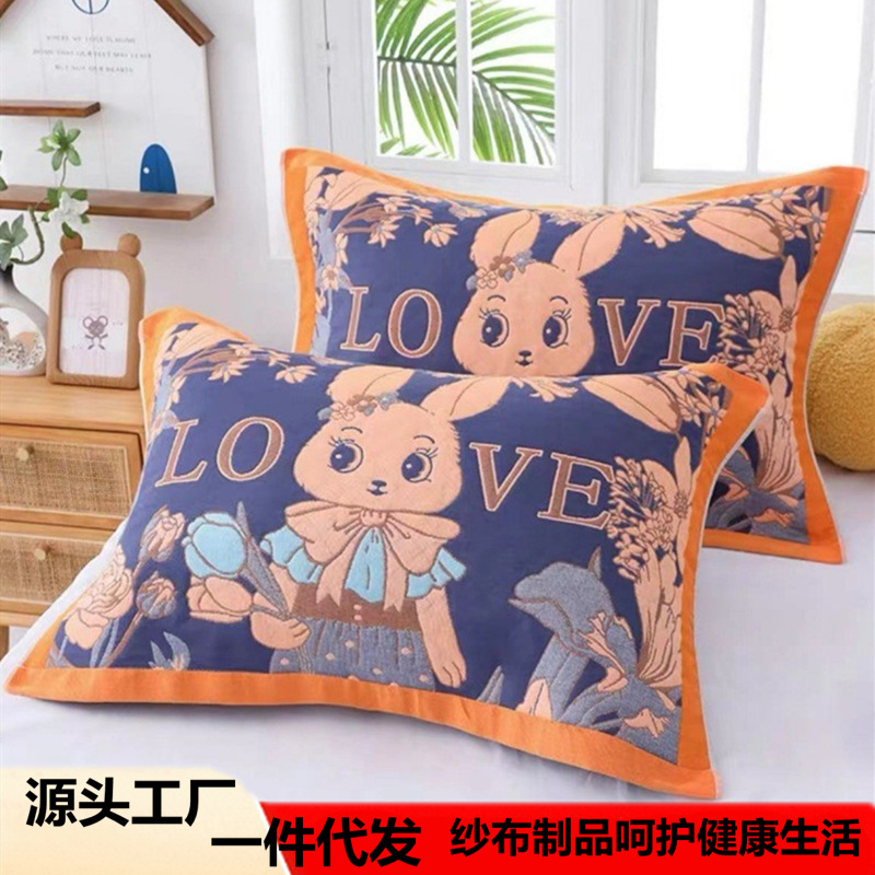 Four-Layer Gauze Pillow Towel Adult Couple Pillow Cover Multi-Layer Candy Color Pillow Towel Breathable Thickened Cartoon Jacquard Pillow Towel