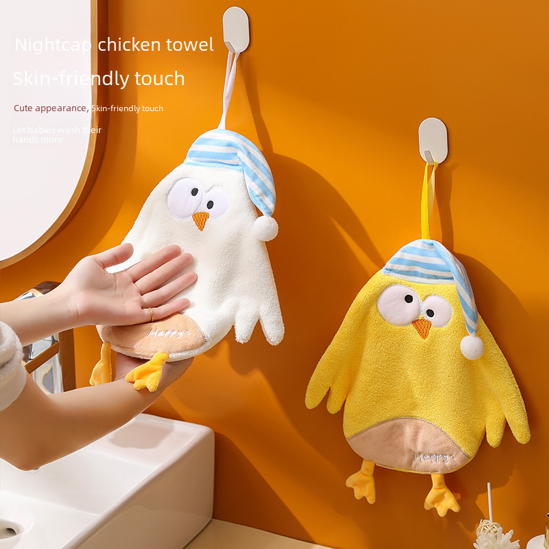 Nightcap chicken cute hanging towel children coral fleece absorbent towel kitchen bathroom dual-purpose handkerchief