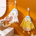 睡帽小鸡可爱挂式擦手巾儿童珊瑚绒吸水毛巾厨房卫生间两用手帕