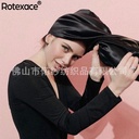 [Factory Straight Hair] Imitation Silk Color Dried Hair Cap Quick Dry Strong Absorbent Thickened Women's Bag Turban Shower Cap