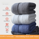 Cotton bath towel 80*160 thick 800g high-end beauty salon household adult absorbent bath towel cotton increase