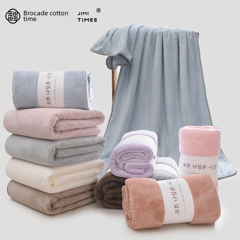Coral fleece towel bath towel set adult thickened men's and women's beach towel absorbent quick-drying Hotel beauty salon