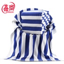 Cotton yarn-dyed towel custom blue and white striped jacquard bath towel 75*150 beach towel cotton swimming bath towel