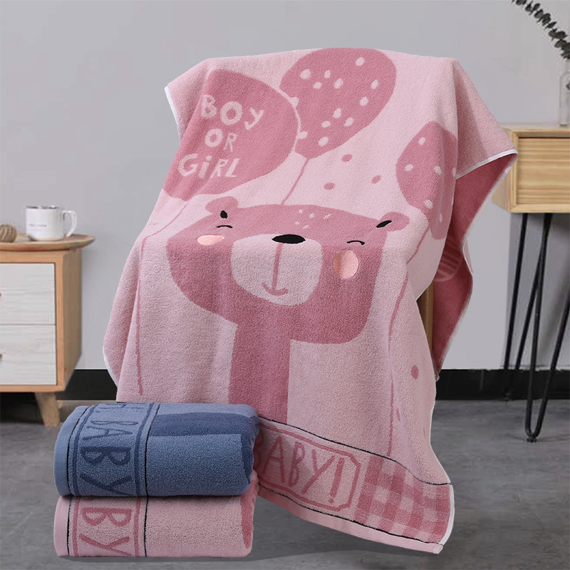 Bath towel cotton 70*140 increase thick household yarn-dyed jacquard adult absorbent cotton bath towel