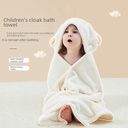 Children's Bathrobe Cloak Coral Fleece Baby Hooded Cartoon Bath Towel Baby Bathing Winter Thick Quick-drying Absorbent