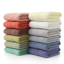 Bath towel cotton plain 70*140cm towel square towel hotel supplies