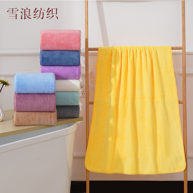 High-density edge bath towel soft absorbent coral fleece bath towel beauty salon home couple bath wipe towel