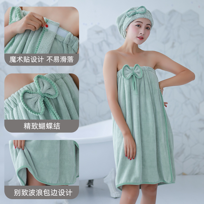 Coral Fleece Bath Skirt Beauty Salon Soft Fast Absorbent Varied Tube Top Bath Towel Women Wearable Bathrobe Bath Towel Skirt