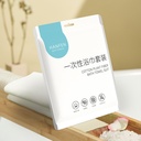 Disposable bath towel towel suit hotel travel business trip sanitary bath towel