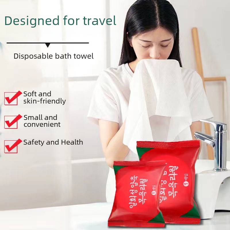 Compressed bath towel disposable bath towel thickened pure cotton face towel portable travel bath towel factory