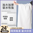 Hotel Disposable Bath Towel Separate Packaging Thickened Extra Large Disposable Towel Set Travel Special Bulk