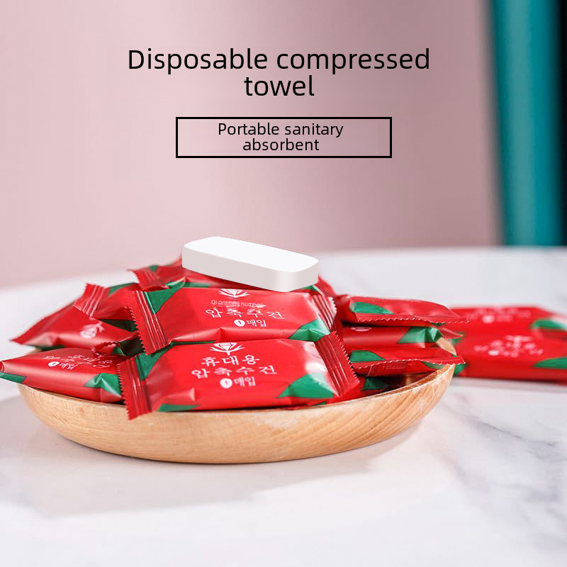 Compressed towel travel disposable face towel women's portable cotton thickened candy face towel compressed small square towel