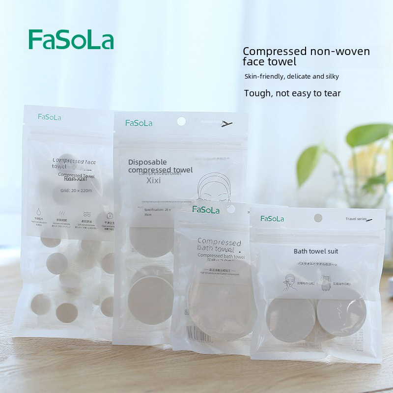 FaSoLa旅行一次性压缩毛巾便携式糖果颗粒洁面巾旅游洗脸巾批发