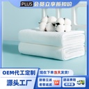 Disposable Bath Towel Bulk Extra Thickened Disposable Bath Towel Hotel Homestay Disposable Absorbent Towel Bath Towel