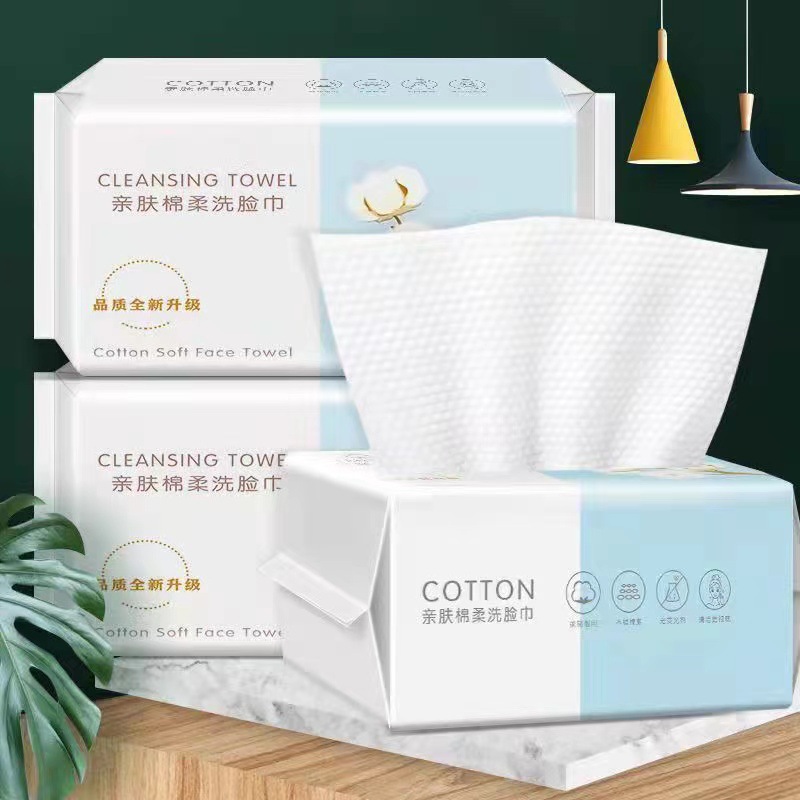 Face towel disposable cotton thickened face cleaning Facial Cleansing Beauty tissue cotton soft towel removable wiping towel