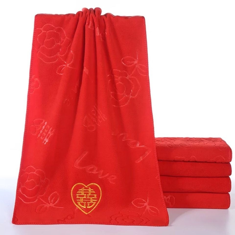 red peony hi embossed lint padded towel wedding gift towel rose Hi word towel