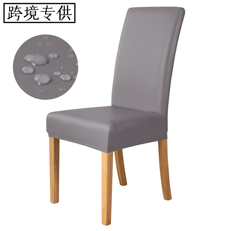 technology cloth waterproof Pu imitation leather elastic home hotel dining Chair Parsons Chair cover