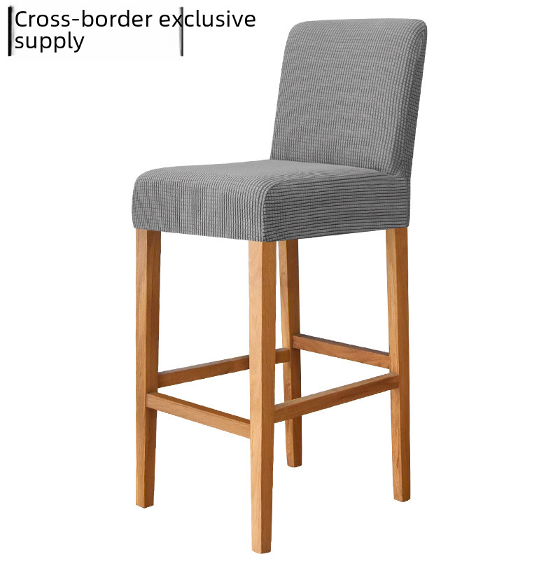 stretch home hotel club bar chair cover Barstool corn grain flannel high leg stool cover