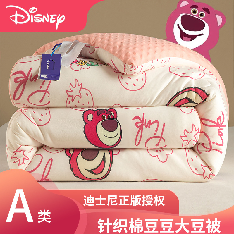 Cartoon Class A Mother and Child Cartoon Beanstalk Quilt Spring and Autumn Quilt Thickened Warm Winter Quilt Milk Quilt Beanstalk Quilt